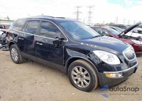 2012 Buick Enclave from USA, damaged, VIN 5GAKRCED2CJ218825